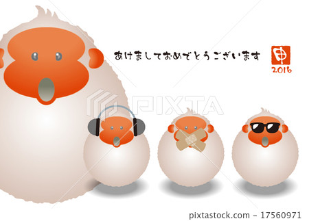 Curious New Year's cards Curious New Year's cards 17560971