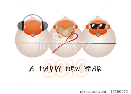 Curious New Year's cards 17560973