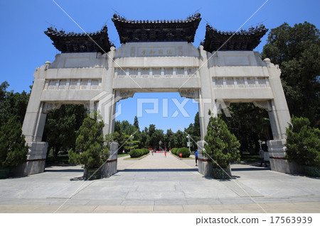 Beijing Zhongshan Park Temple Beijing Zhongshan Park Temple 17563939