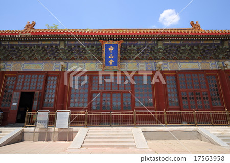 Beijing Zhongshan Park Nakamado Beijing Zhongshan Park Nakamado 17563958