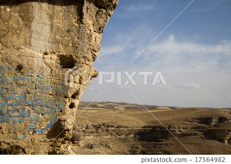 Landscapes in the desert, wonderful saturated  17564982