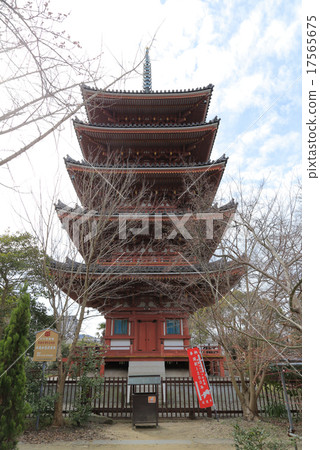 Shikoku Shrine Plant No. 86 Buddhist temple "Shitaji" five-storied pagoda Shikoku Shrine Plant No. 86 Buddhist temple "Shitaji" five-storied pagoda 17565675