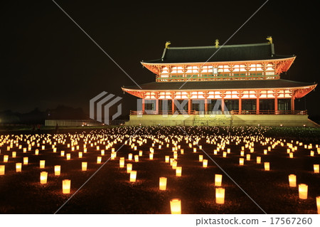 Taikyokuden Taikyokuden 17567260