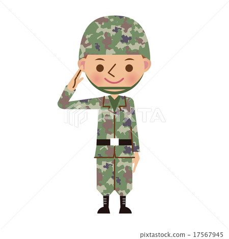 向自衛官兵致敬 17567945