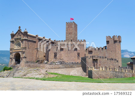 Castillo de Javier Castillo de Javier 17569322