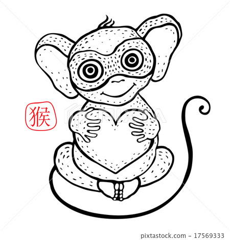 Chinese zodiac Monkey. Chinese zodiac Monkey. 17569333
