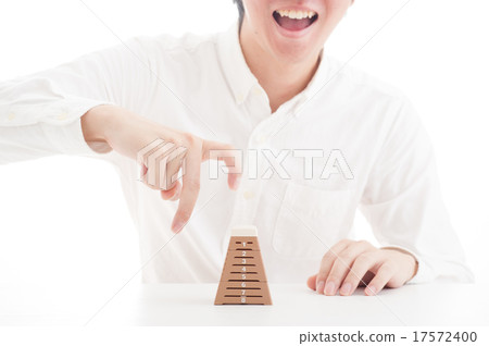 Jump box men 17572400