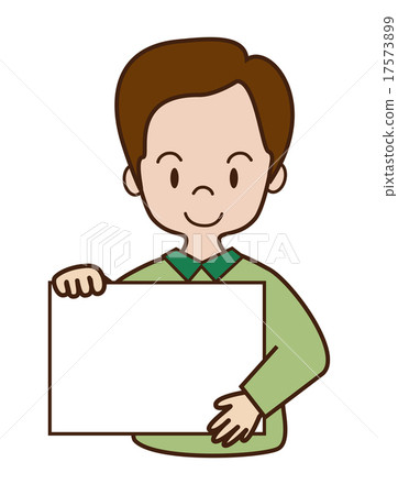 年輕人（留言板） 17573899