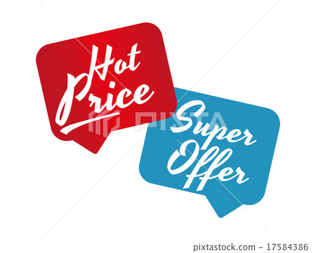 hot sale design hot sale design 17584386