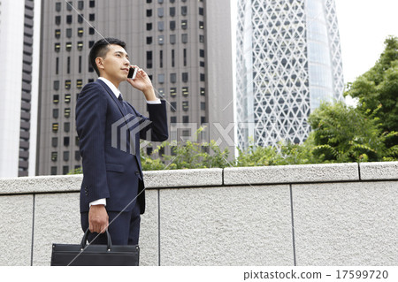 Businessman Businessman 17599720