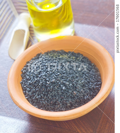 sesame sesame 17601568