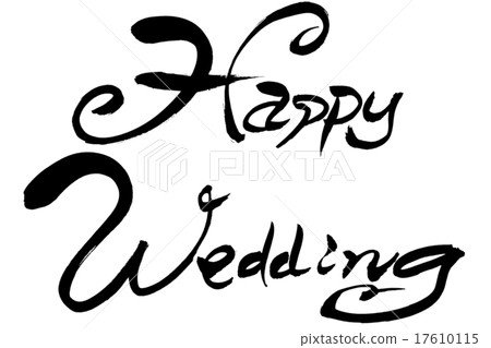 Brush character HAPPY WEDDING Brush character HAPPY WEDDING 17610115