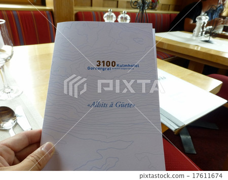 瑞士_采爾馬特_庫爾姆戈爾內格拉特酒店（Kulmhotel Gornergrat） 17611674