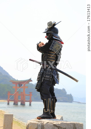 Miyoshima 17613413