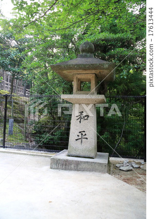 宮島 17613444