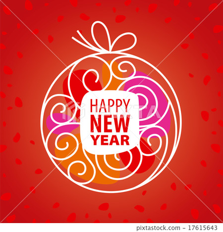 vector logo Christmas ball on a red background - Stock Illustration ...