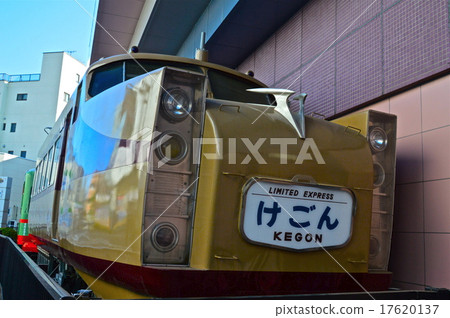 1720系列豪華浪漫車“華嚴”（東武博物館（東大島站）/東島都墨田島東區） 17620137