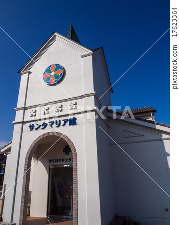 天草聖瑪麗亞館 天草聖瑪麗亞館 17623364