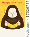 New Year 's cards 2016 vertical 17626757