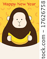 New Year card 17626758