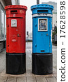 Portuguese mail box 17628598