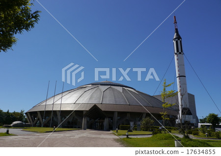 Cosmo Isle Huge 17634855