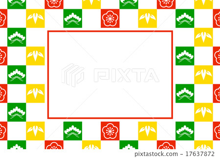 Shochiku Mei 17637872