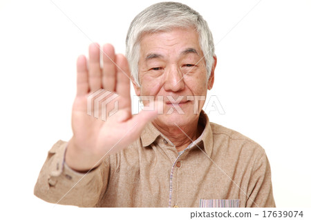 老人們停下來 老人們停下來 17639074