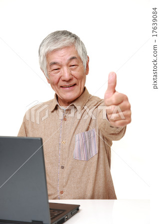 Elderly people who learned personal computers 17639084