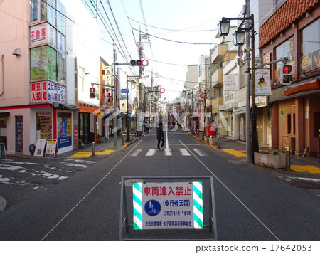 Pedestrian heaven Pedestrian heaven 17642053