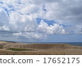 Tottori sand dunes 17652175