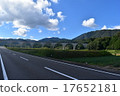 scenery 17652181