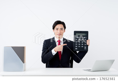 Expense image 17652381