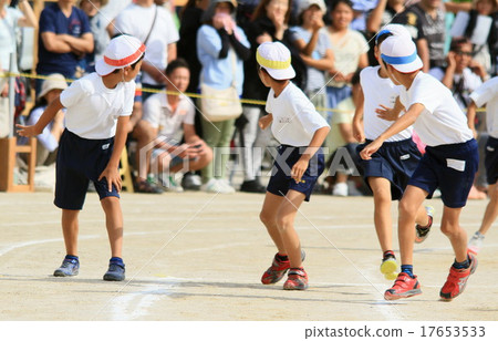 elementary school sports day 17653533