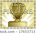 Trophy Award, Best Picture 17653713