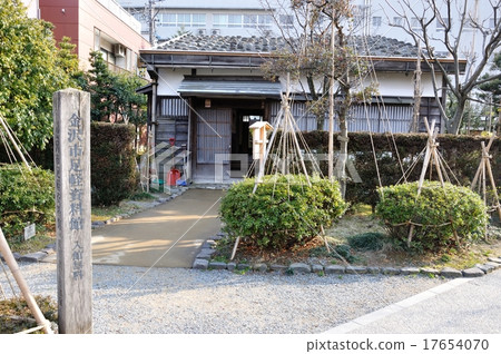 金澤長町武士住宅街道金澤市鞋類圖書館 17654070