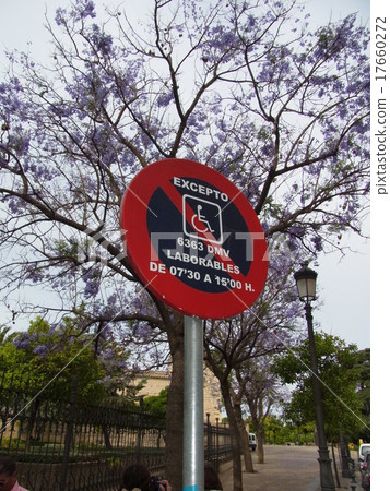 Spain road sign Spain road sign 17660272