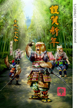 新年卡2016桃樹太郎的猴子 - 綠色充滿垂直獎勵 新年卡2016桃樹太郎的猴子 - 綠色充滿垂直獎勵 17668571