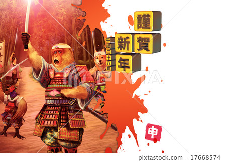 新年卡2016桃太郎的僕人猴子 - 朝上憤怒的紅色立體漢字 17668574