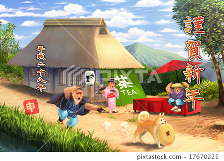 A greedy monster of a tea house of New Year's card 2016 pass - the entire side A greedy monster of a tea house of New Year's card 2016 pass - the entire side 17670221