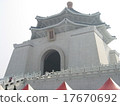 Chiang Kai-shekou Chiang Kai-shek Taipei Taiwan 17670692