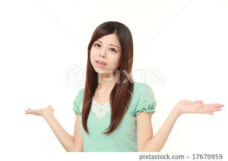 A lady in a state of being raised 17670959