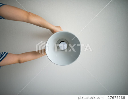 lighting equipment 17672286