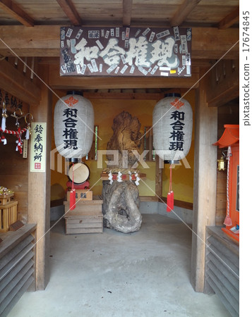 Match Concept Match Concept 17674845