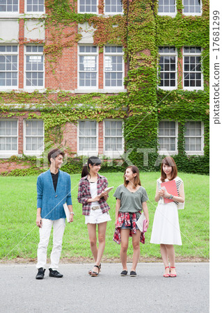 Educational image University school building and 4 students 17681299