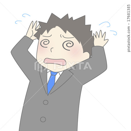 Confused Salaried Worker - Stock Illustration [17681385] - Pixta