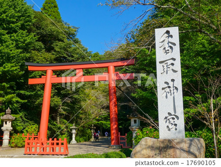 Katori Shrine Otorii(千葉縣) Katori Shrine Otorii(千葉縣) 17690105
