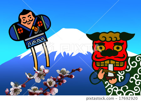 獅子舞和富士山吃麵條 獅子舞和富士山吃麵條 17692920