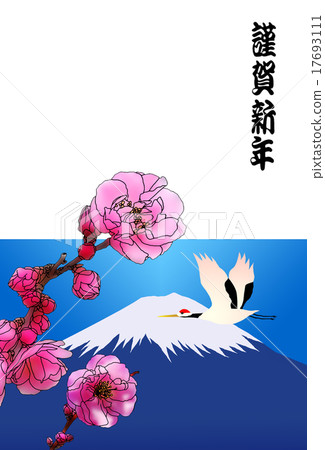 Fuji and red plum Fuji and red plum 17693111