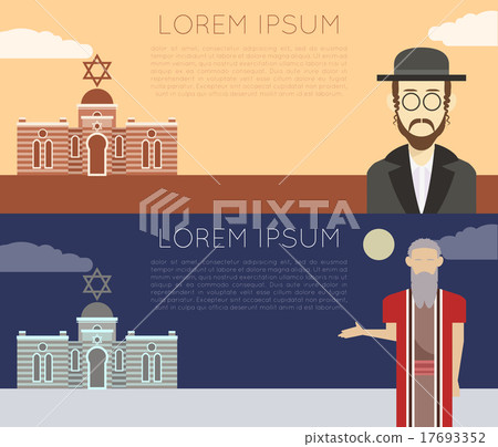 Jew banner 17693352